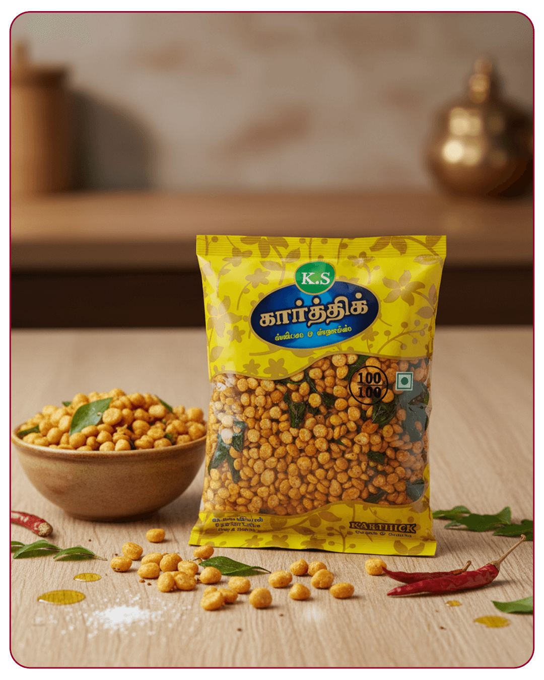 Oil Kadalai - Crispy Oil Roasted Peanuts