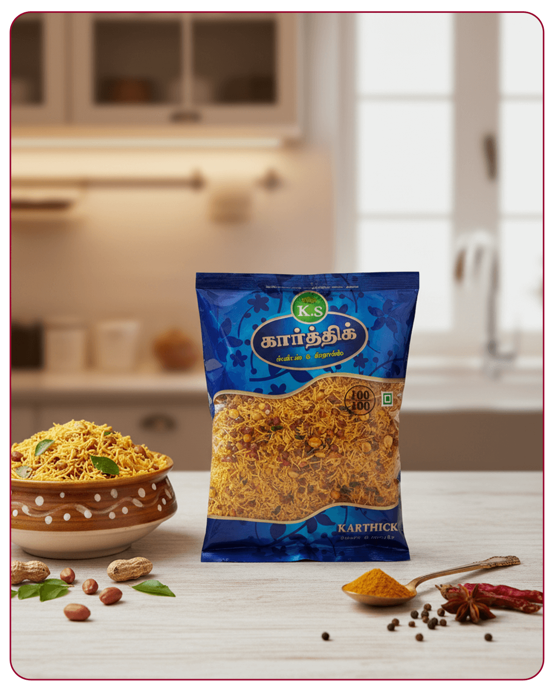 Bombay Mixture