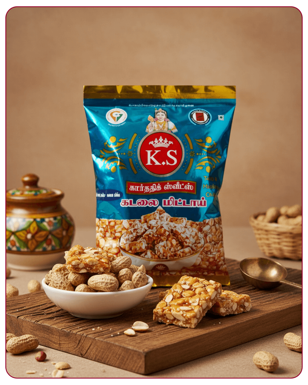 Kadalaimittai (Peanut Chikki)