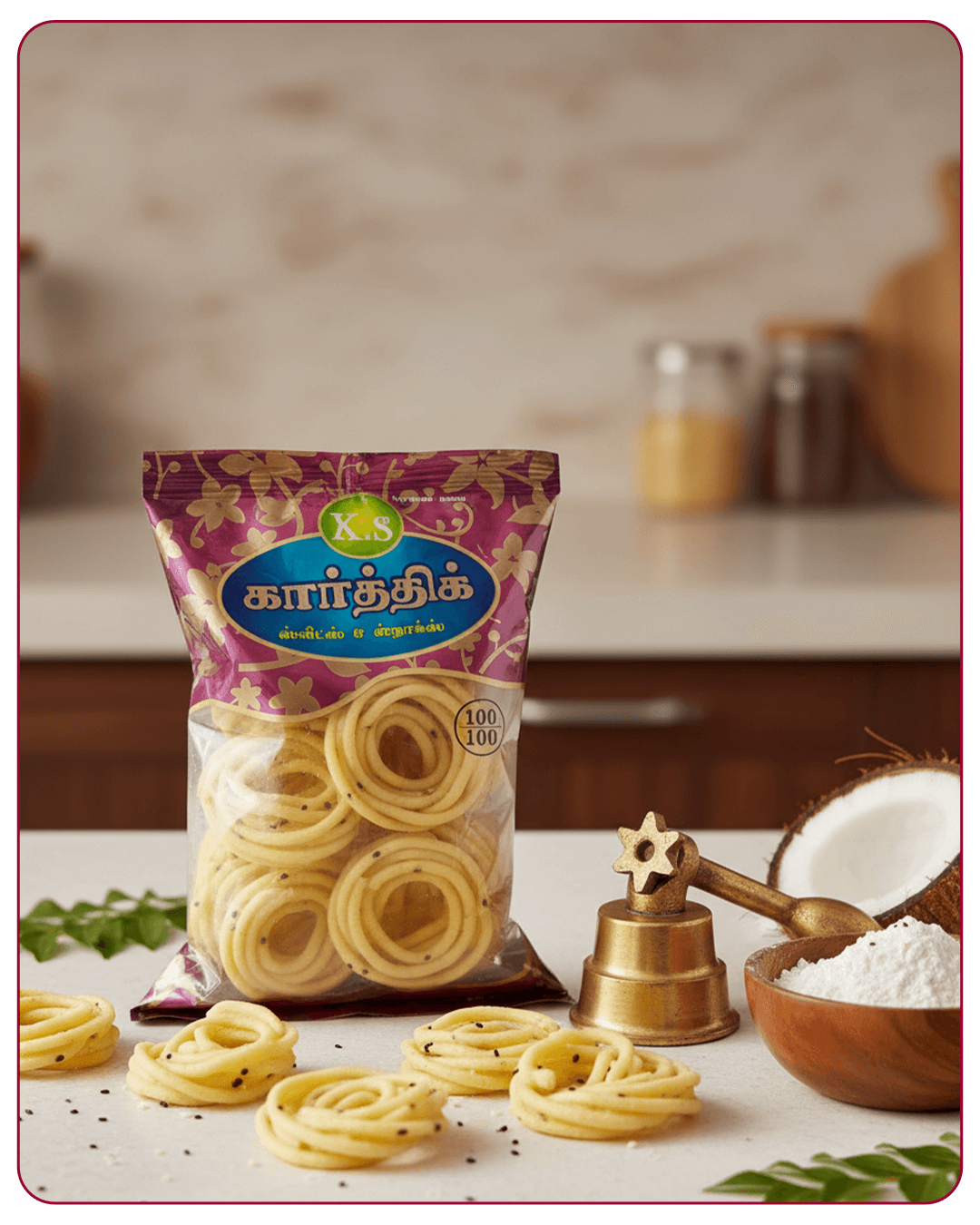 Thengai Paal Murukku